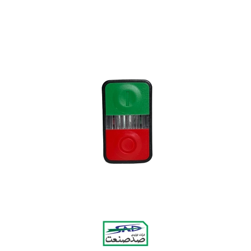 شاسی دوبل دستگاه سنگبری - Image 2